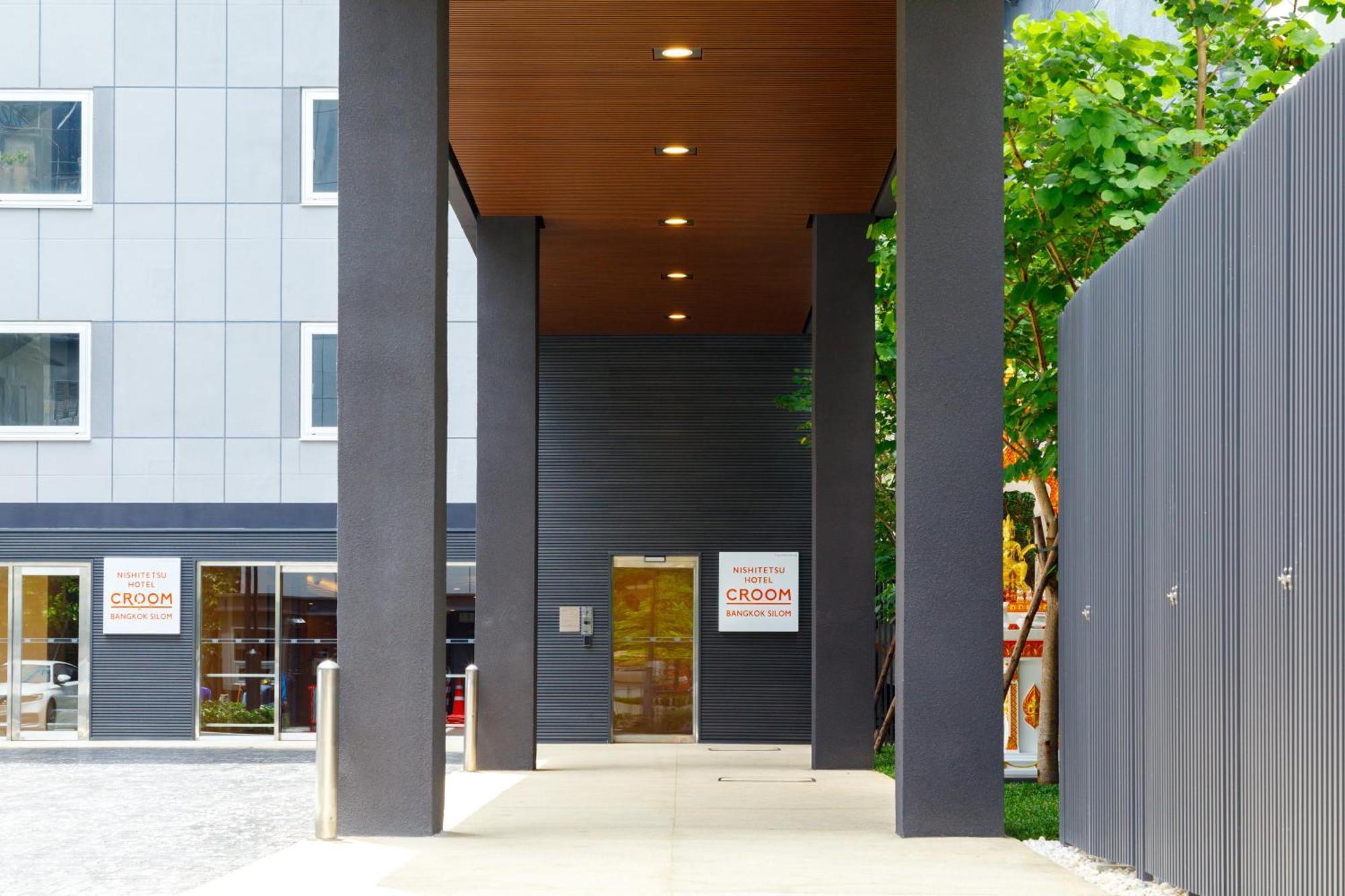 Nishitetsu Hotel Croom Bangkok Silom Bagian luar foto
