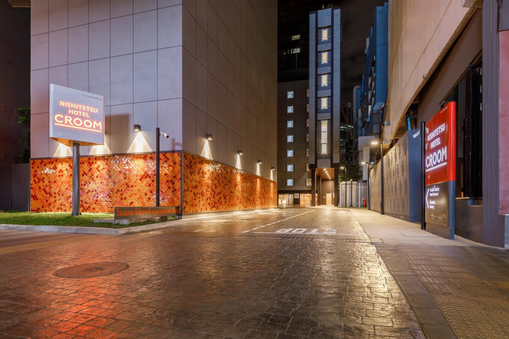 Nishitetsu Hotel Croom Bangkok Silom Bagian luar foto
